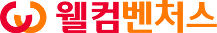 웰컴벤처스